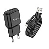 Сетеве зарядний пристрій Avantis A480 Orion (1USB/2.1A) + USB кабель Lightning - чорний