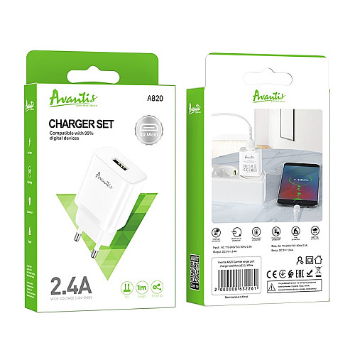 Сетевое зарядное устройство Avantis A820 (1USB/2.4A) + USB кабель Micro-белый