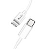 Сетевое зарядное устройство Avantis A838 Plus QC3.0 (PD 20W) + Кабель Type-C – Lightning- белый