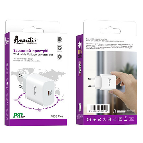 Сетевое зарядное устройство Avantis A838 Plus QC3.0 (PD 20W)- белый