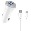 Автомобильное зарядное устройство Aspor A903 (2USB/3.4A) + USB кабель Micro- белый
