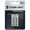 Аккумуляторні батарейки АА ENERLIGHT Professional AA 2100mAh BLI 2 шт