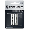 Аккумуляторні батарейки АА ENERLIGHT Professional AA 2700mAh BLI 2 шт