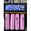 Акумулятор літієвий Li-Ion 18650 4,2V INR 5C 30mΩ 2600mAh Реальна для зборок (INR1865026E)