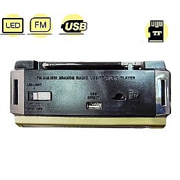 Радіоприймач на акумуляторі Golon RX-382 FM/AM/SW з ліхтарем LED GOLD (1756375730)