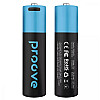 Аккумуляторные батарейки Proove Compact Energy AA Type-C 1.5V 2600mAh 2шт