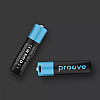 Аккумуляторные батарейки Proove Compact Energy AA Type-C 1.5V 2600mAh 2шт