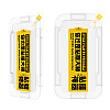 Захисне скло WK WTP-063 Mylord Screen Protector Matte iPhone 14 Pro