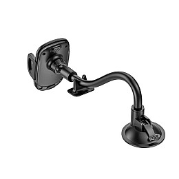 Держатель для телефону в автомобіль на присосці Borofone BH54