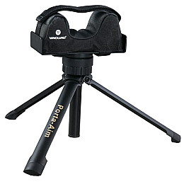 Трипод Vanguard Porta-Aim 310x150x65 мм Чорний (Porta-Aim)