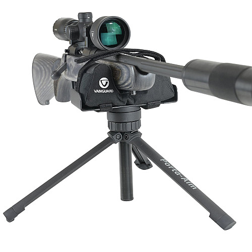 Трипод Vanguard Porta-Aim 310x150x65 мм Черный (Porta-Aim)