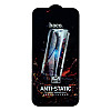 Захисне скло Hoco G10 HD Антистатичне iPhone 14 Pro Max 25 шт Чорний