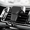 Держатель для телефону в авто на дефлектор Icar автотримач для телефону FERG чорний (СМ050818)