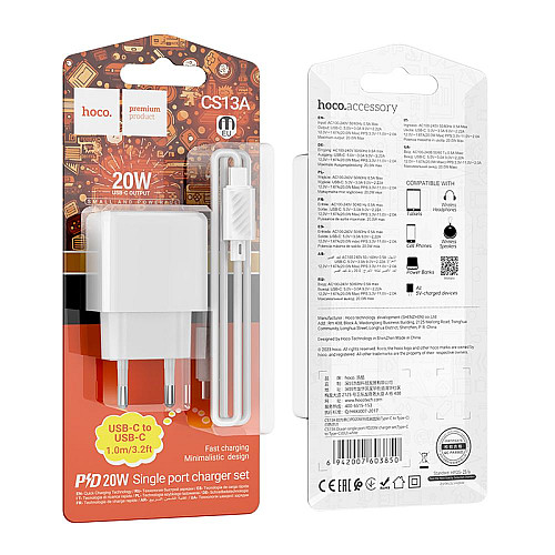 Сетевое зарядное устройство Hoco CS13A Ocean PD20W Type-C to Type-C White