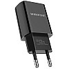 Сетевое зарядное устройство Borofone BA20A 5V / 2.1A Черный (1018)