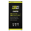 Аккумулятор высокой емкости Yoki EB-BJ510CBE для Samsung J510H Galaxy J510 2016
