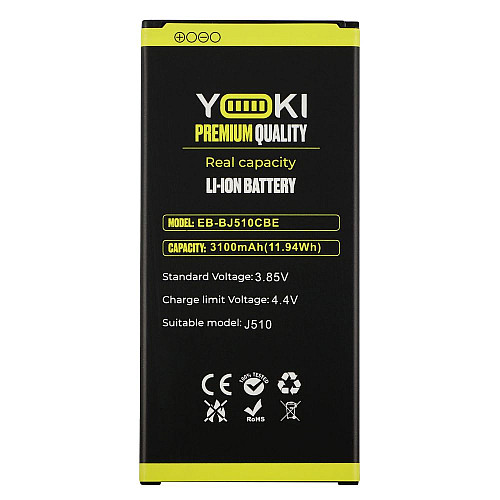 Аккумулятор высокой емкости Yoki EB-BJ510CBE для Samsung J510H Galaxy J510 2016
