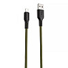 Кабель Proove Rebirth Lightning 2.4A 1м green