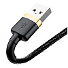 Кабель BASEUS Cafule Lightning 2.4A 1м золото/чорний
