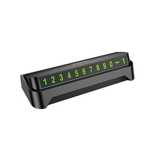 Парковкова автовізитка на панель автомобіля Hoco DPH02 Black