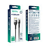 Кабель для зарядки USB Ridea RC-XS51 X-Silicone USB-МicroUSB 60W 20V/3A 1.2 м Черный