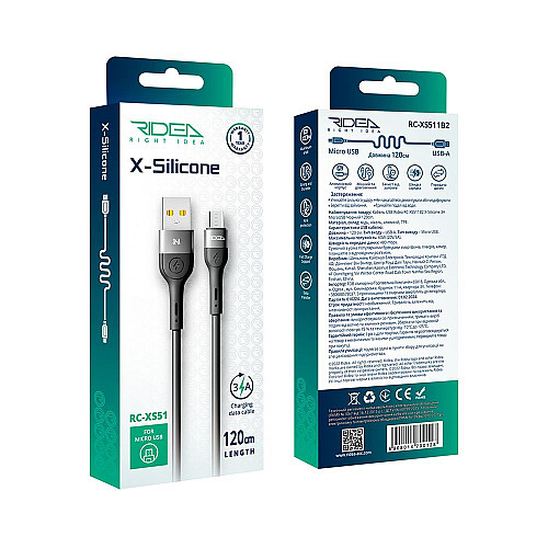 Кабель для зарядки USB Ridea RC-XS51 X-Silicone USB-МicroUSB 60W 20V/3A 1.2 м Черный