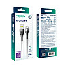 Кабель для зарядки USB Ridea RC-XS51 X-Silicone USB-Type C 60W 20V/3A 1.2 м Черный