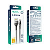 Кабель для зарядки USB Ridea RC-XS51 X-Silicone USB-Lightning 12W 5V/2.4A 1.2 м Черный