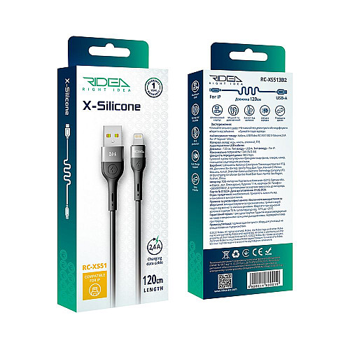 Кабель для зарядки USB Ridea RC-XS51 X-Silicone USB-Lightning 12W 5V/2.4A 1.2 м Черный