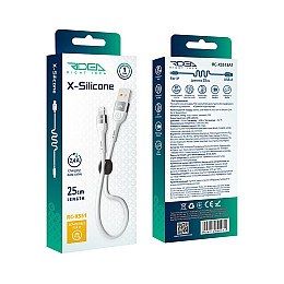 Кабель для зарядки USB Ridea RC-XS51 X-Silicone USB-Lightning 12W 5V/2.4A 0.25 м Білий