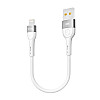 Кабель для зарядки USB Ridea RC-XS51 X-Silicone USB-Lightning 12W 5V/2.4A 0.25 м Белый