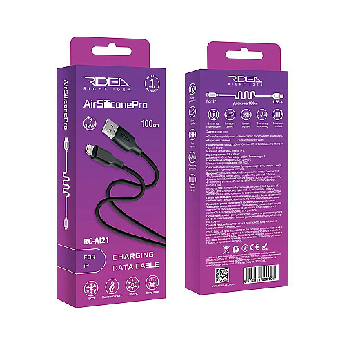 Кабель для зарядки та обміну даними USB Ridea RC-AI21 AirSiliconePro 12W 5V/2.4A USB-Lightning 1 м Чорний