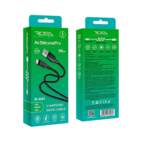 Кабель для зарядки и обмена данными USB Ridea RC-AI21 AirSiliconePro 60W 20V/3A USB-МicroUSB 1 м Черный