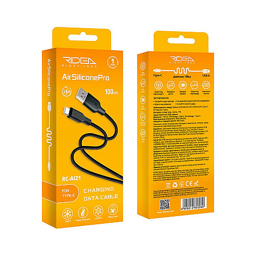Кабель для зарядки и обмена данными USB Ridea RC-AI21 AirSiliconePro 60W 20V/3A USB-Type C 1 м Черный
