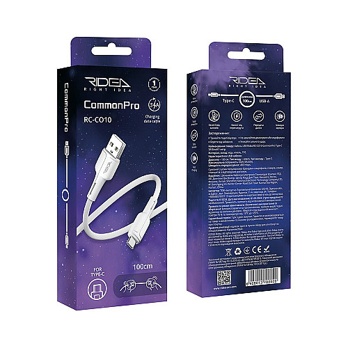 Кабель для зарядки и обмена данными USB Ridea RC-CO10 CommonPro 60W 20V/3A USB-Type C 1 м Белый