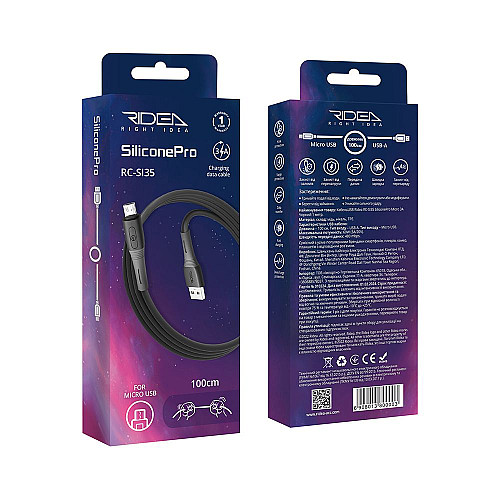 Кабель для зарядки и обмена данными USB Ridea RC-SI35 SiliconePro 60W 20V/3A USB-МicroUSB 1 м Черный