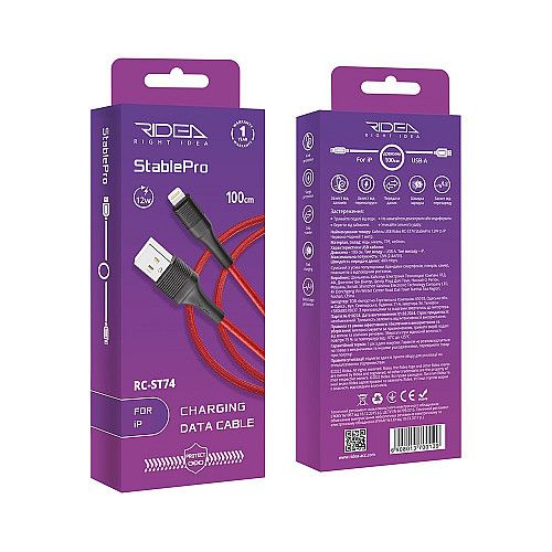 Кабель для зарядки и обмена данными USB Ridea RC-ST74 StablePro 12W 5V/2.4A USB-Lightning 1 м Красно-черный
