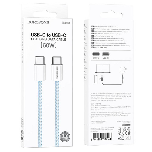 Кабель для зарядки и обмена данными USB Borofone BX103 60W/3A Type-C to Type-C 1 м Blue