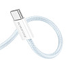 Кабель для зарядки и обмена данными USB Borofone BX103 60W/3A Type-C to Type-C 1 м Blue