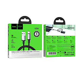 Високошвидкісний кабель для передачі даних USB Hoco US10 USB-Type C USB3.0/5GB 0.5 м Чорний