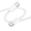 Кабель для зарядки и обмена данными USB Borofone BX103 60W/3A Type-C to Type-C 1 м White