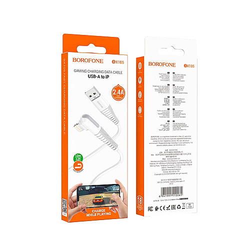 Кабель для зарядки и обмена данными USB Borofone BX105 Corriente USB-Lightning 2.4A 1 м Белый