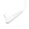 Кабель для зарядки и обмена данными USB Borofone BX105 Corriente USB-Lightning 2.4A 1 м Белый