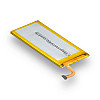 Аккумуляторная батарея Huawei HB3742A0EBC P6 AAA