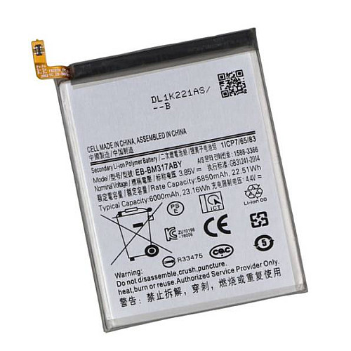 Аккумулятор высокой емкости Yoki EB-BM317ABY Samsung M317f/M31s