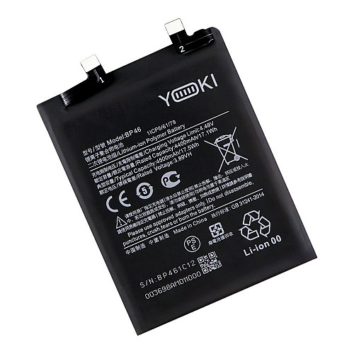 Аккумулятор высокой емкости Yoki BP46 Xiaomi 12
