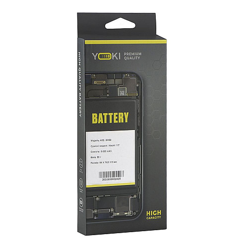 Аккумулятор высокой емкости Yoki BM59 Xiaomi 11t
