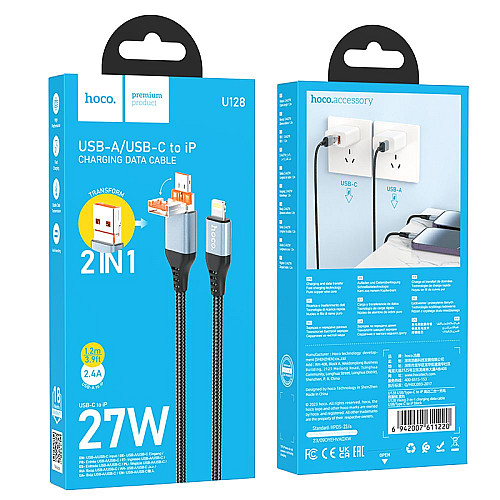 Кабель для зарядки и передачи данных USB Hoco U128 Viking 2in1 3A/60W USB-Type-C to Lightning 1.2 м Черный