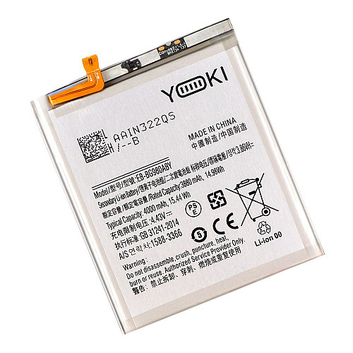 Аккумулятор высокой емкости Yoki EB-BG980ABY Samsung S20