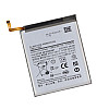 Аккумулятор высокой емкости Yoki EB-BG985ABY Samsung S20 Plus